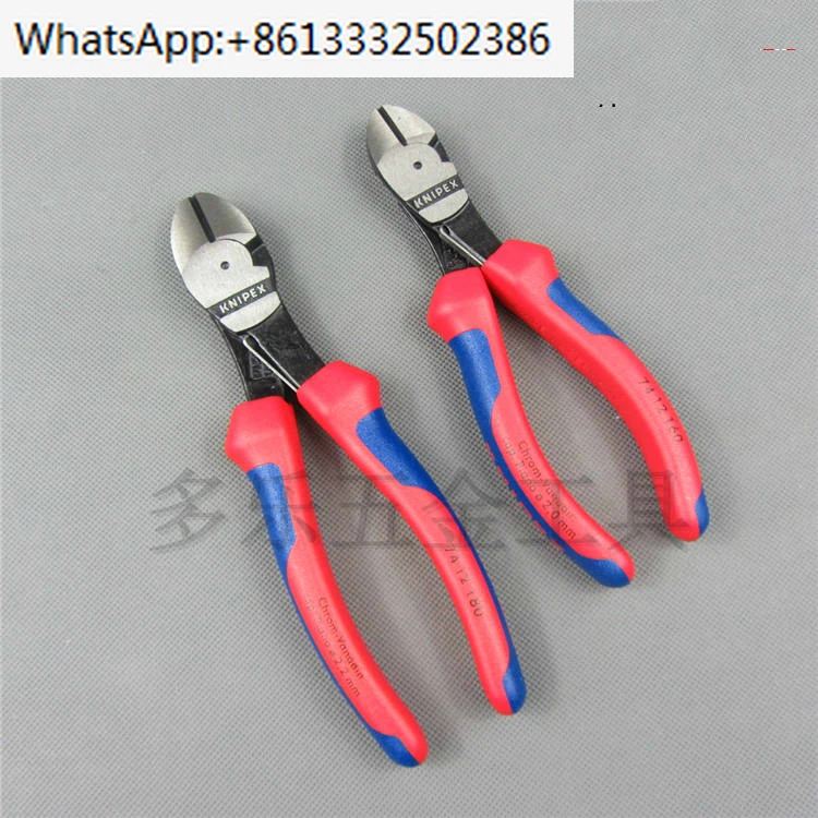 KNIPEX labor-saving diagonal pliers shear pliers 7412180 7412160