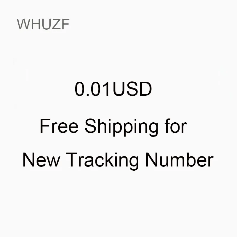 

WHUZD Free Shipping for Your New Tracking Number