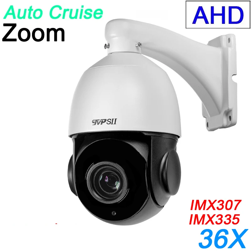 

5MP IMX335 Auto Cruise Infrared Starlight Outdoor 360 Degree Rotate 36X Zoom AHD PTZ Speed Dome Security Surveillance Camera