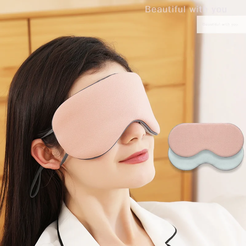 

NewDouble-Sided Adjustable Sleeping Eye Mask Blackout Sleep Breathable Adult Shading Sleep Elastic Travel Eye Protection Mask