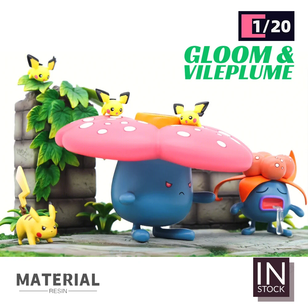 [In Stock] 1/20 Scale World Figure [UU Studio] - Gloom & Vileplume Collection Gift TOYS