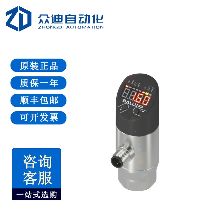 

Датчик давления BALLUFF BSP00YC BSP B250-EV009-P00S2B-S4