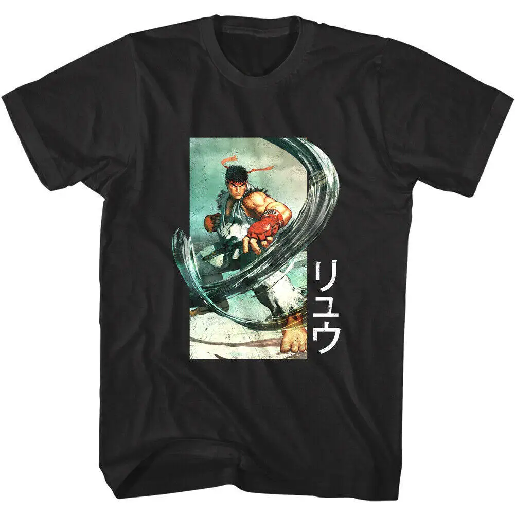 Street Fighter (1990s) - Champion Street Fighter Video Game Character Printable Men's Short-Sleeved T-Shirt view 4