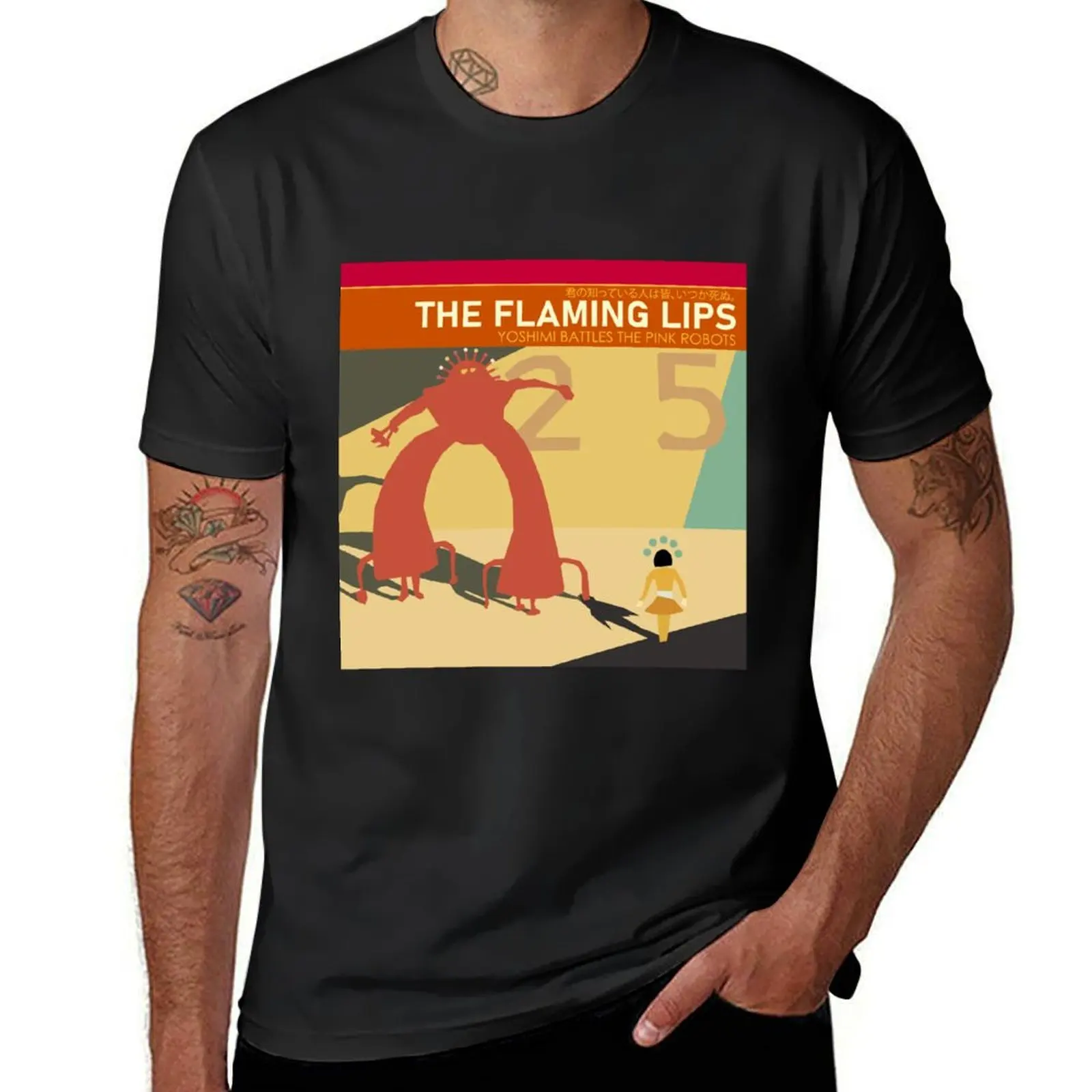 The Flaming Lips Yoshimi Battles The Pink Robots Simplified Album Cover T-Shirt funnys tees mens tall t shirts