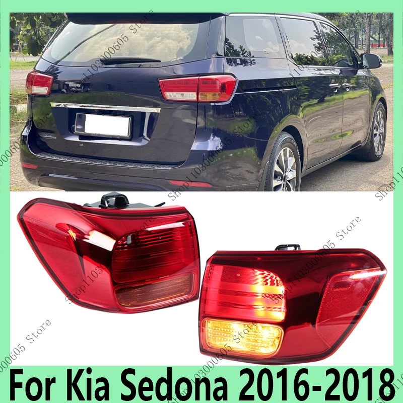 

For Kia Sedona 2016-2018 Automobile Accessories Halogen Tail Light Turn Signal Brake Emergency Brake Light Reverse Signal Light