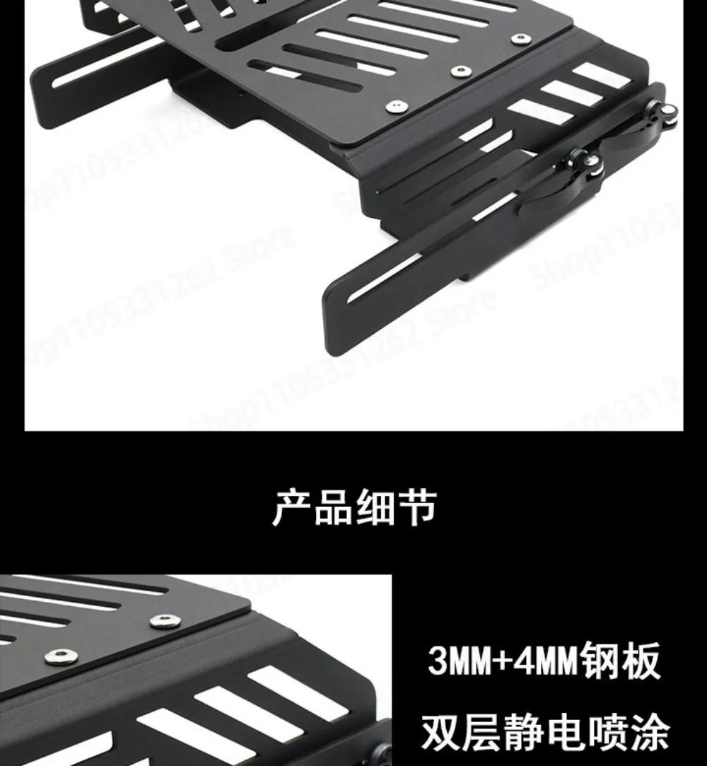 CC110 motorcycle modification sliding rear rack rear cargo rack tail box rack accessories