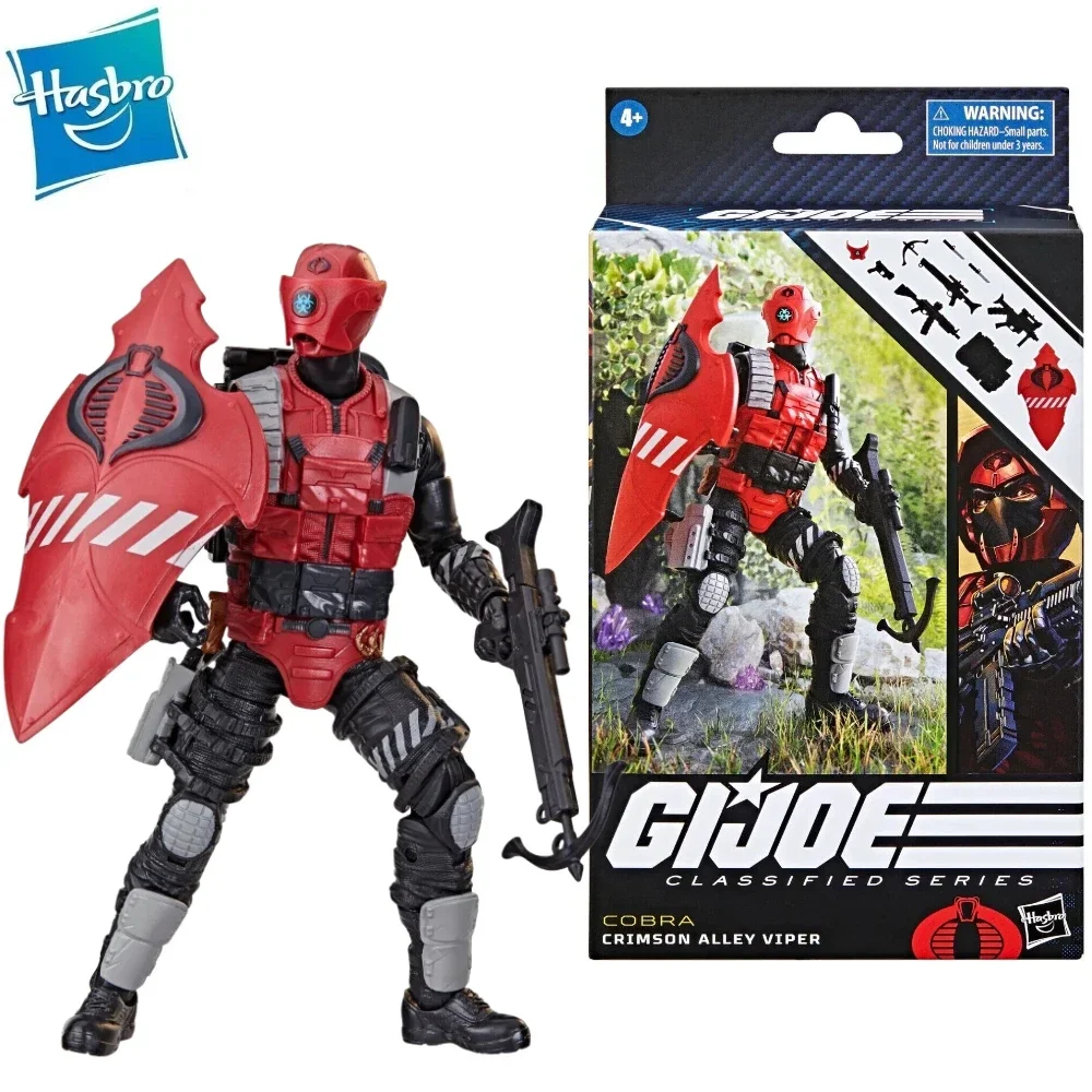 (In Stock)Hasbro G.I. Joe GI Joe Classified Series 6