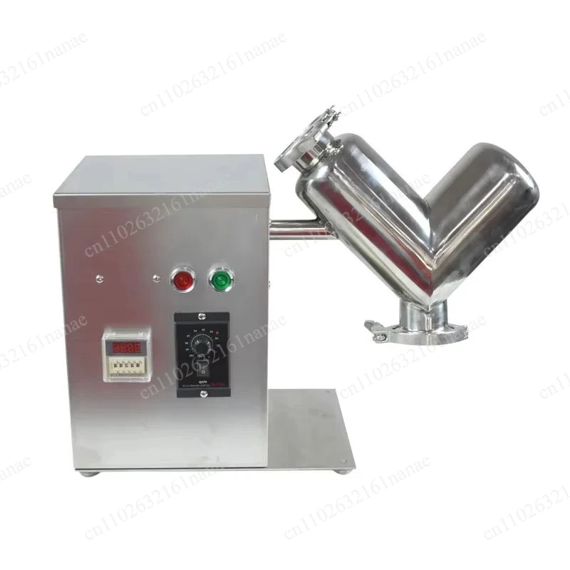 VH-2V V-Type Dry Powder Mixer, Laboratory & Food Processing Use for Experimental Material Mixing