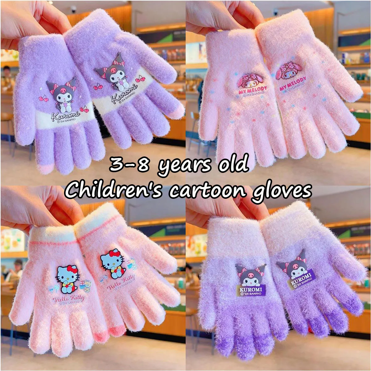 

MINISO Cute Cartoon Sanrio My Melody Kuromi Children's Cold-proof Warmth Thickened Winter Finger Gloves Christmas Gifts