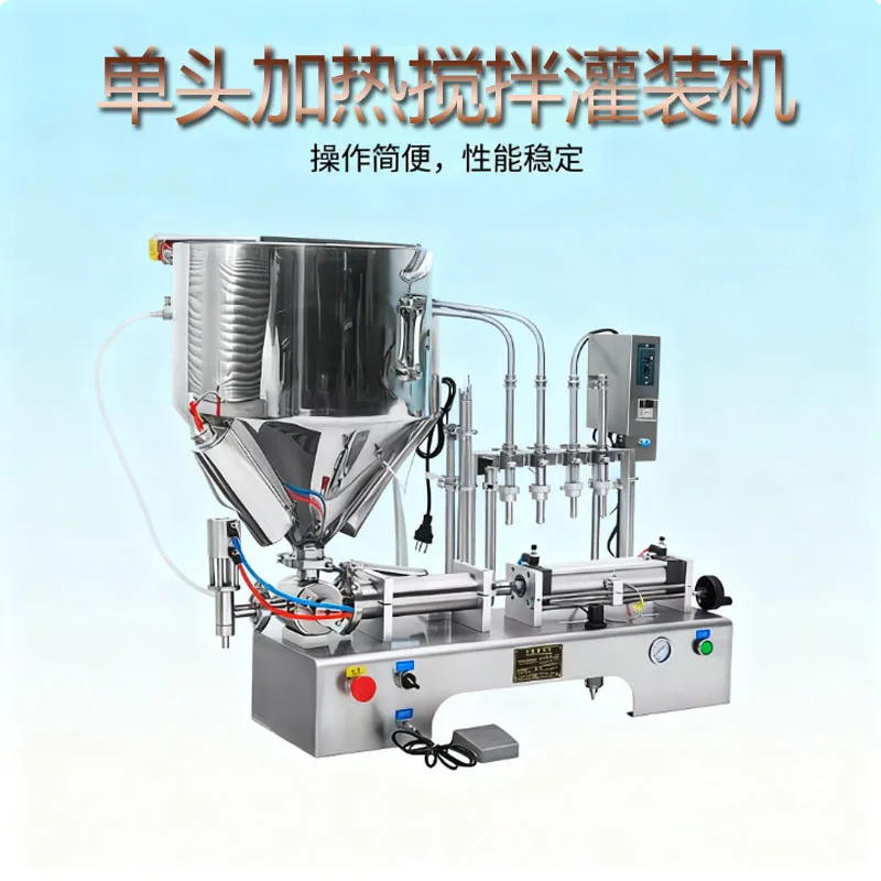 

Лидер продаж, высокая вязкость, нагревательная паста для перемешивания, томатный соус чили, наполнитель для мыла, нагревательная машина для наполнения с бункером для смешивания