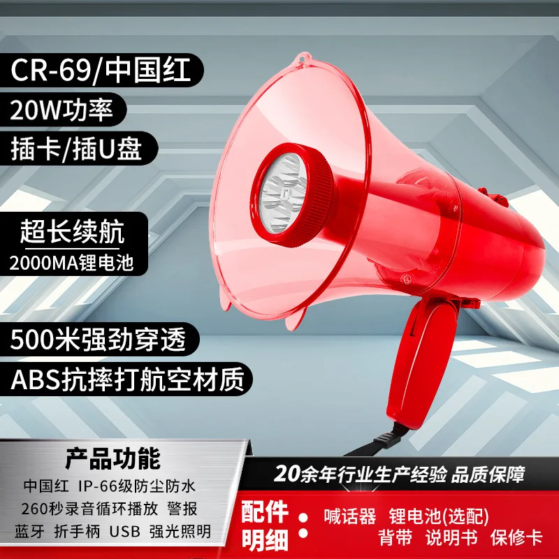 ハンドヘルドスピーカー 屋外スピーカー スピーカー販売業者 多機能折りたたみ式スピーカー 最近出荷された商品