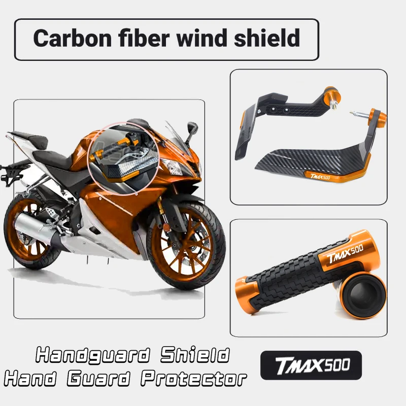 

Подходит для T-Max 500 TMAX 500 560 TMax 500, аксессуары для мотоциклов, защита для лобового стекла, защита для рук, ветрозащитный щиток