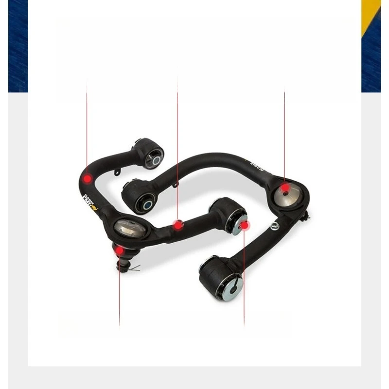 Upper Swing Arm Suitable for LC200 Suspension Modified OME Front Upper Control Arm Reinforced Arm