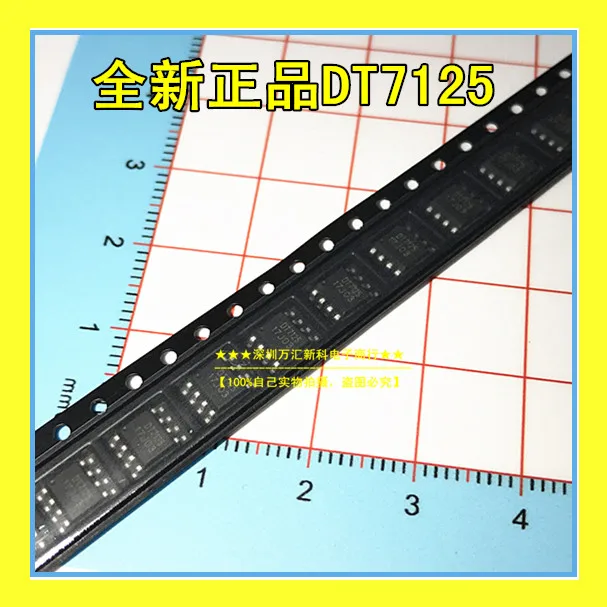 

10pcs orginal new DT7125 ASC SOP-8 dual cell lithium battery chip 5V boost 8