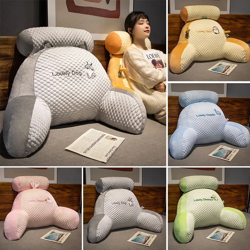 

Summer Ice Beans Triangle Cushion Bedside Cartoon Sofa Pillow Back Soft Large Backrest Tatami Bay Window Bed Chair Waist Pillow