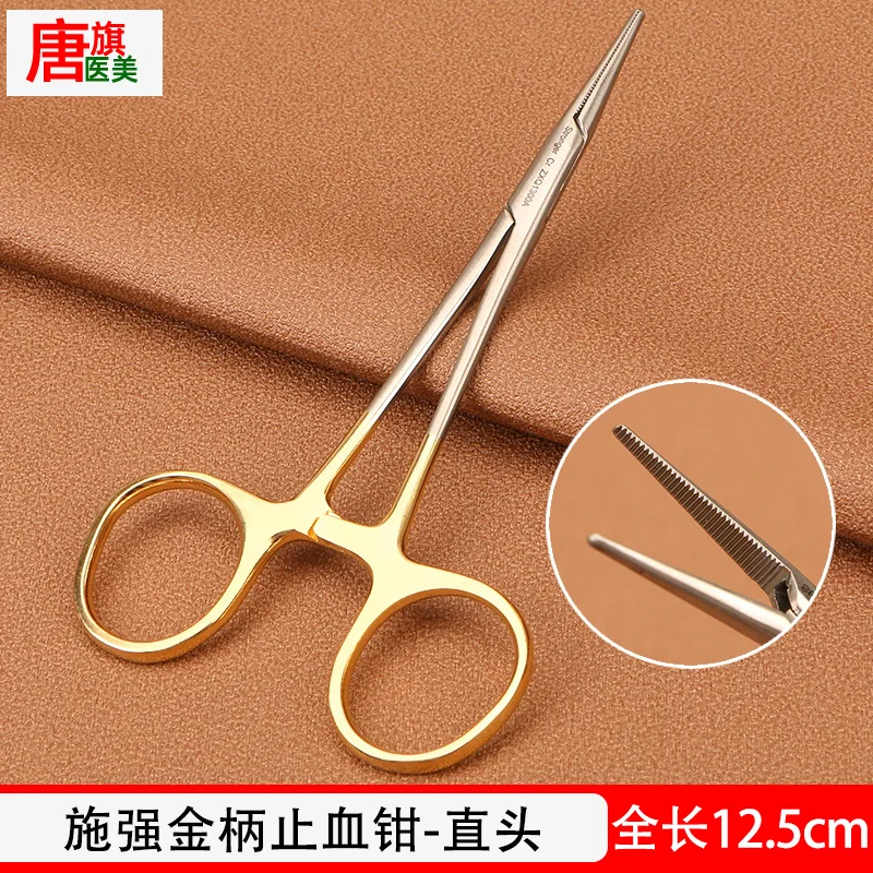 12.5 18 سنتيمتر الفولاذ المقاوم للصدأ مرقئ الجراحية إزالة شعر الحيوانات الأليفة الملقط مستقيم منحني رئيس أشار الأنف الأذن Ha #3