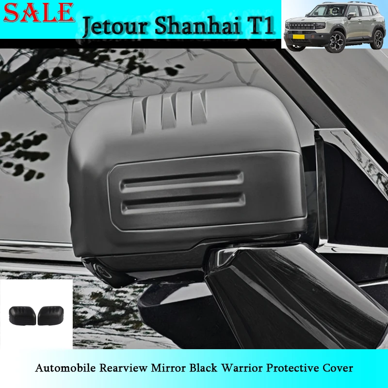 

Fit for Jetour Shanhai T1 2024-2025 Automobile Rearview Mirror Black Warrior Protective Cover Auto Exterior Decorative Parts