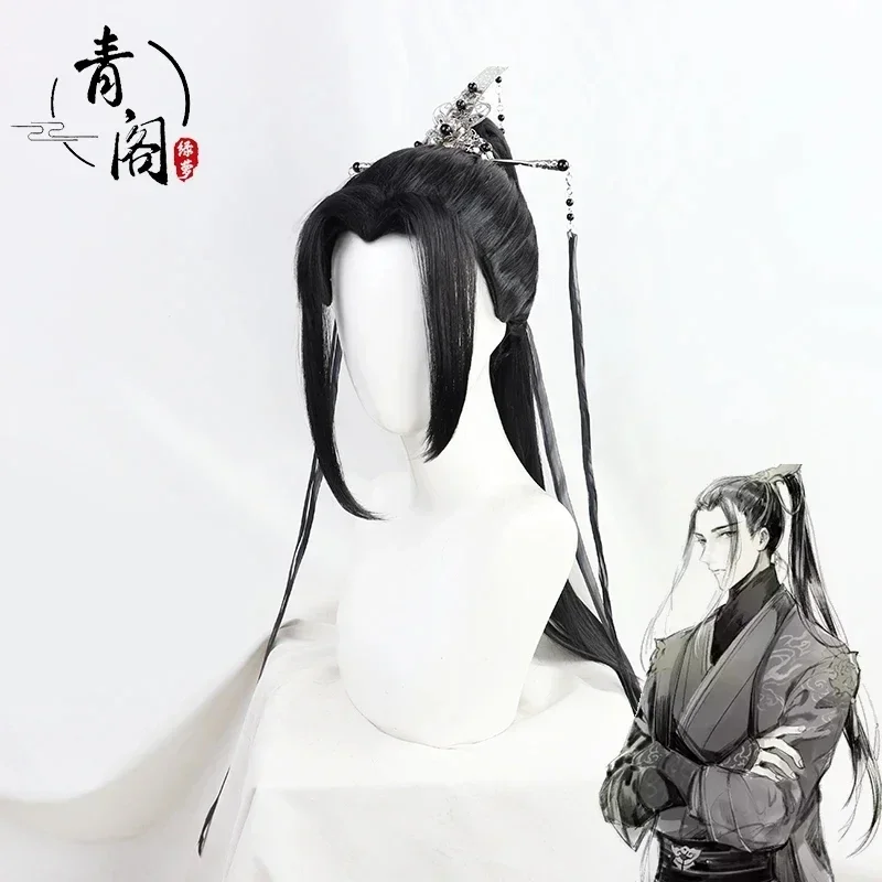 

Парик для косплея He Xuan Ming Yi Women Ver, парик для косплея, аниме Tian Guan Ci Fu, версия манги, косплей Heaven Official's Bless 2025