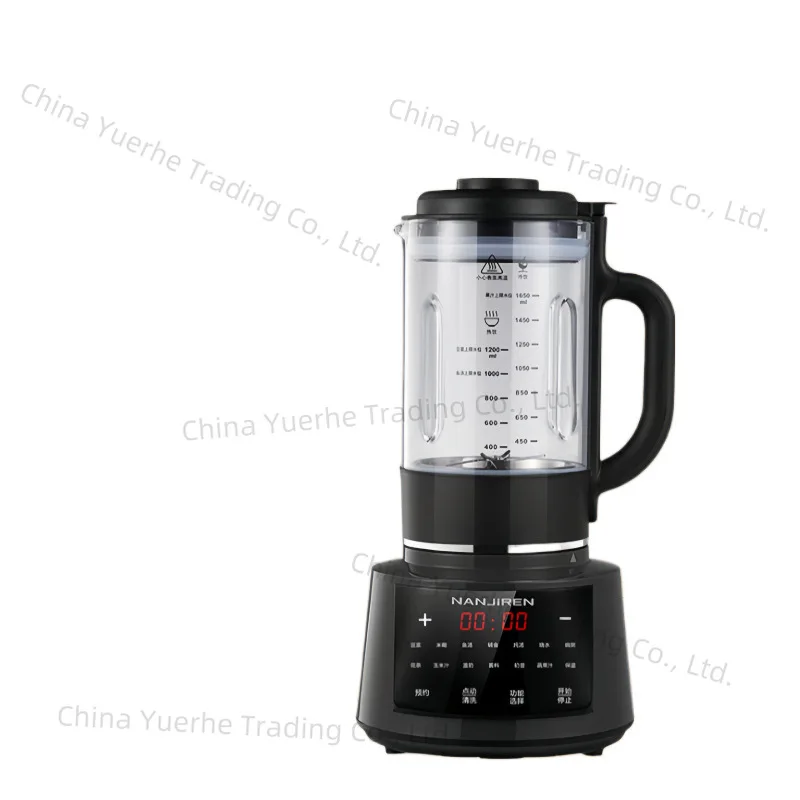 

Wall Breaker Automatic Household Bass 1.7L Large Capacity Multifunctional Soybean Milk Machine Cooking Machine Juicer