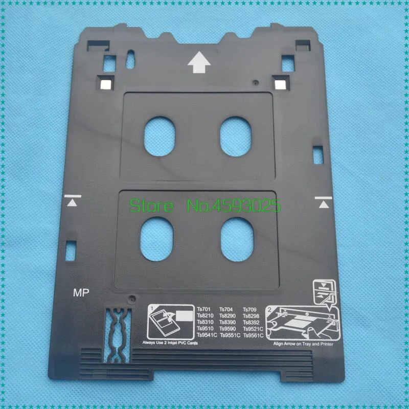 1PC CD/DVD Tray For Canon Pixma TS701 TS702 TS703 TS704 TS705 TS706 TS707 TS708 TS709 Series Inkjet PVC ID Card Tray