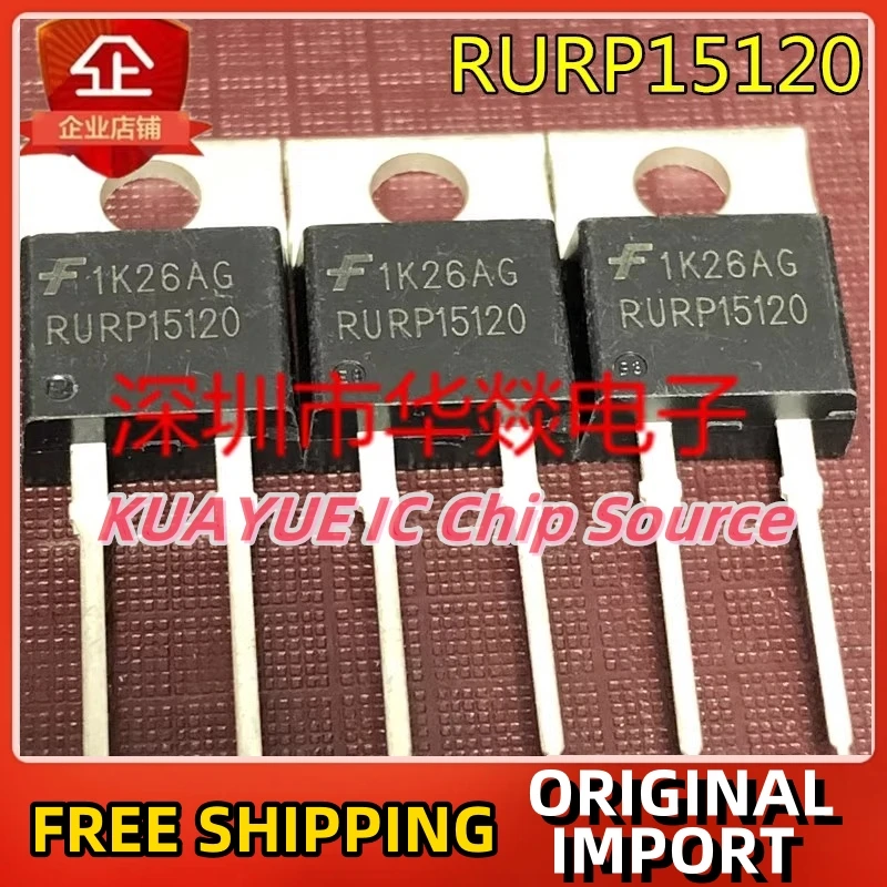 10PCS-30PCS/RURP15120 TO-220-2  200V 15A / Fast Shipping Quality Guarantee