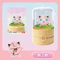 Jigglypuff