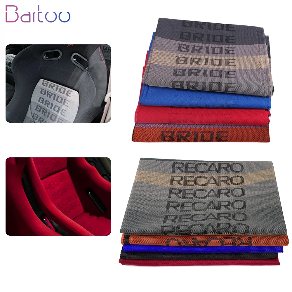 

New 100cm x150cm JDM RECARO BRIDE Seats Fabric Cloth Auto Fabric Interior Accessory Seat Cover Headliner Door Panel Cloth BAG041