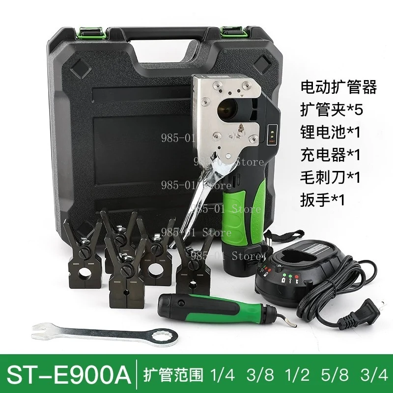 Cordless Auto Flare Tool ST-E900A Lithium Battery Electric Copper Tube Flare Tool For Air Conditioner Refrigerator