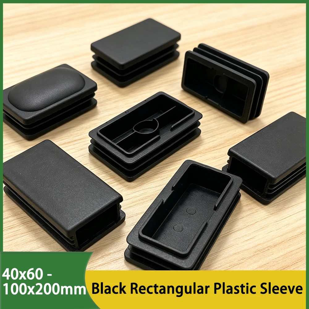2-20Pcs Rectangular Tube End Caps Black Furniture Foot Covers 40-100mm Square Pipe Insert Plugs Table Chair Protector Pads