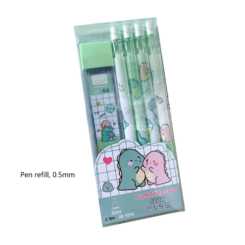 학생용 소형 지우개가 있는 자동 드로잉 연필, 기계식 연필, 리드 리필 세트, 0.5mm, 4 개