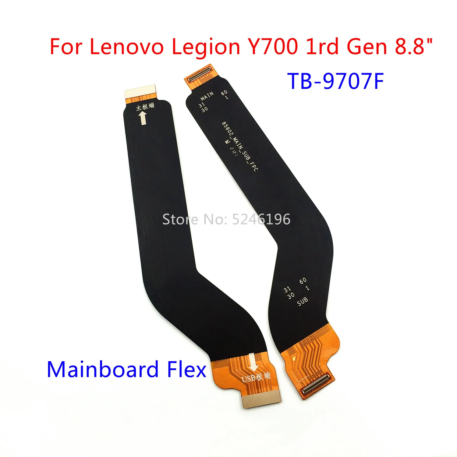 

1 шт., гибкий кабель для подключения основной платы для Lenovo Legion Y700, 1-го поколения, 8,8 дюйма TB-9707F TB-9707, запасная часть. ﻿