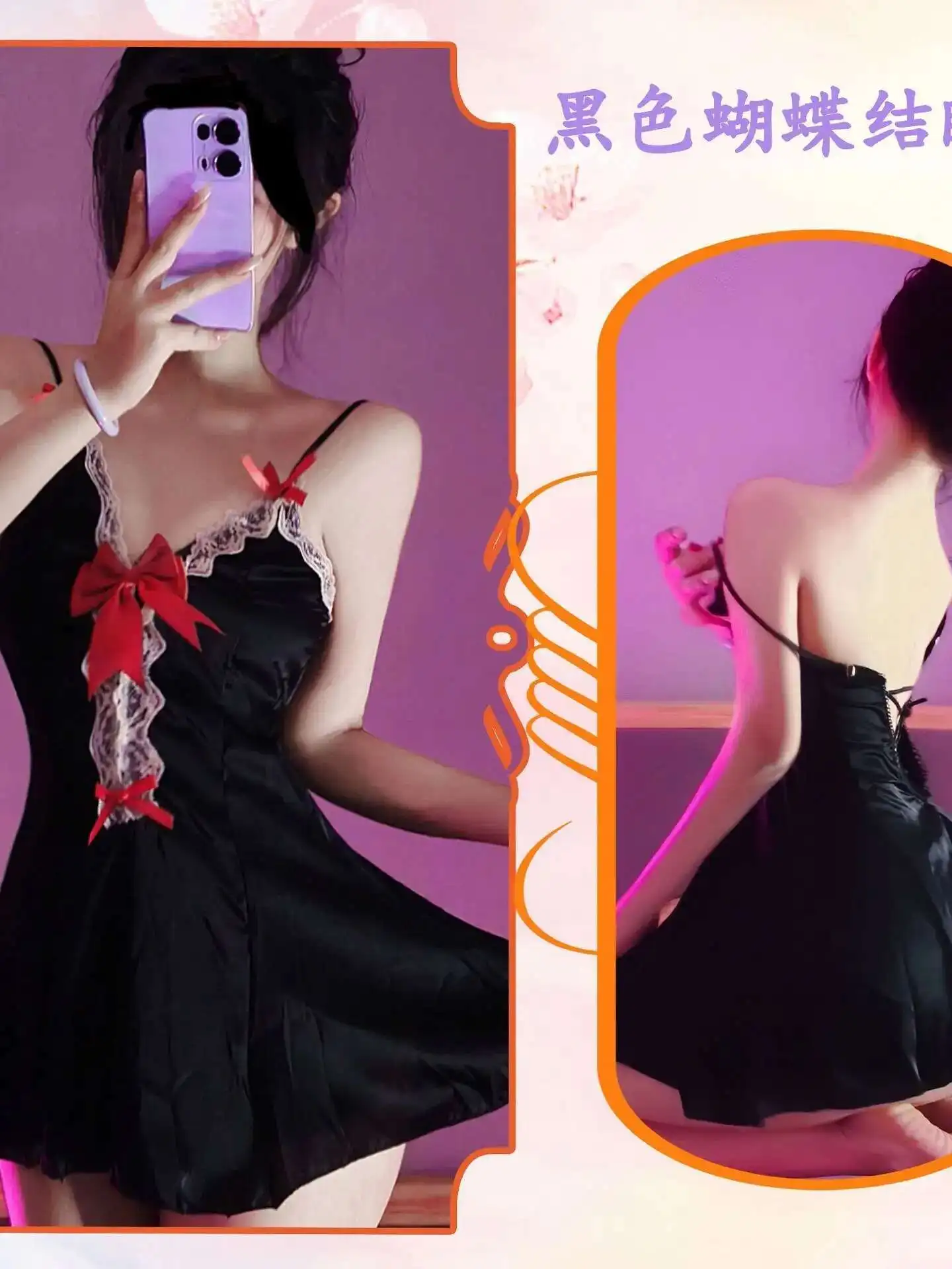 Erotic Pure Desire Satin Lace Bow Sexy Dress Elegant Backless Deep V Suspenders Sleeveless Dress Charming Elegant Beautiful IECP