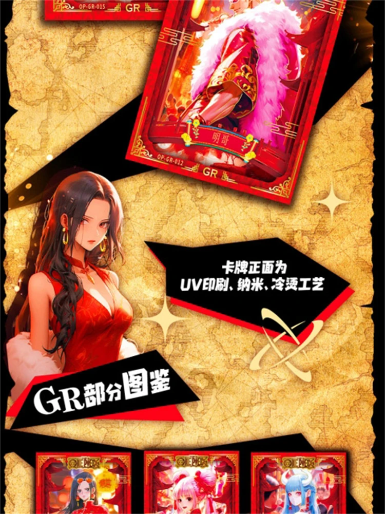 One Piece Anime Sammelkarten Booster Box Kollektion Mehrere Serien Luffy Zoro Seltene Folien-Hologramm-Karten, TCG CCG Sammlerstücke – Detail 19