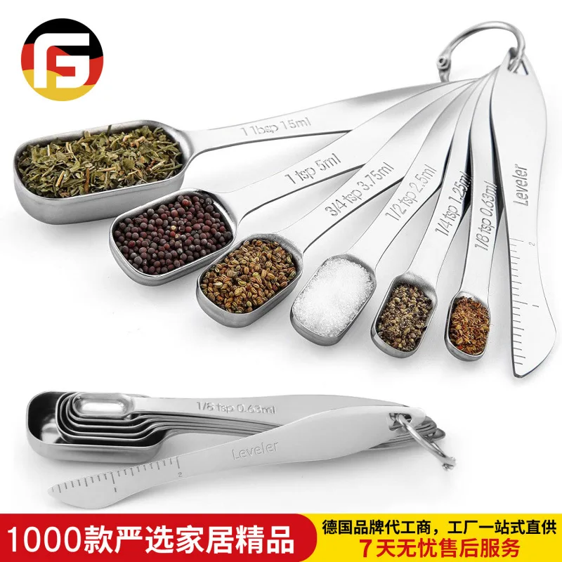 Stainless steel measuring spoons set 6 to 8 pieces square design food prep tool for baking cooking portion control kitchen utili