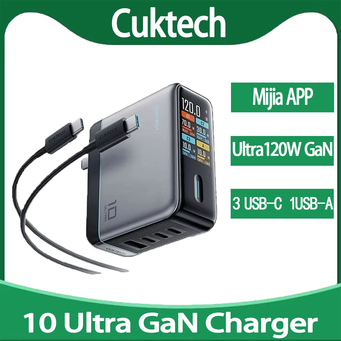 CUKTECH 10 GaN شاحن فائق الترا 120 واط شاحن الطاقة الكهربائية الفائقة PD3.0 Ultra-120W GaN شاحن سريع متعدد المنافذ مع شاشة