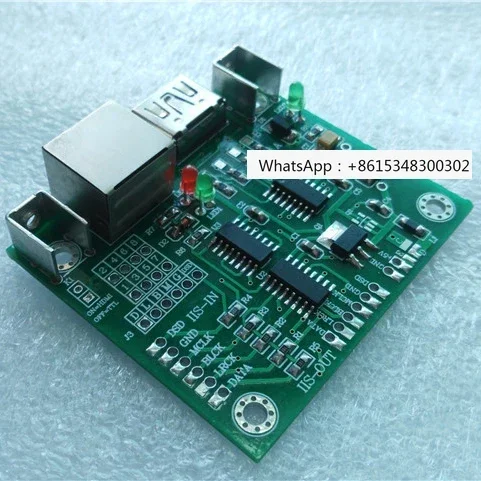 

Порт H-DMI RJ45 к IIS DSD RJ45 Плата преобразования H-DMI в I2S DSD Плата приема сигнала H-DMI RJ45
