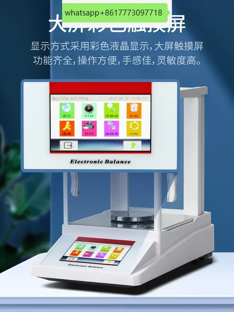 Precision electronic analytical balances are 1/100 mg milligram electron scales with high accuracy