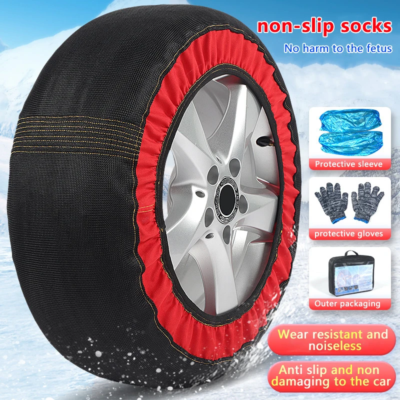 Car Wheel Chain for Winter Car Accessories Anti-skid Chains Car Wheel Emergency Tire Chain Easy Assembly Snow Socks Aid