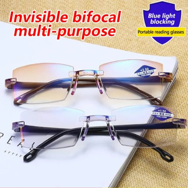 New fashion and practical anti-blue light smart zoom reading glasses