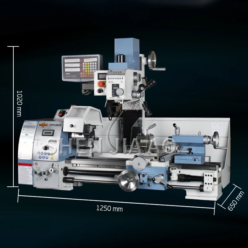 Brand-new JYP290VF Multi-function Lathe, Small Metal Drilling Milling Machine & Drilling Rig