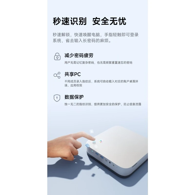 PRO-370 mini computer small host AI high-performance game home office can only host