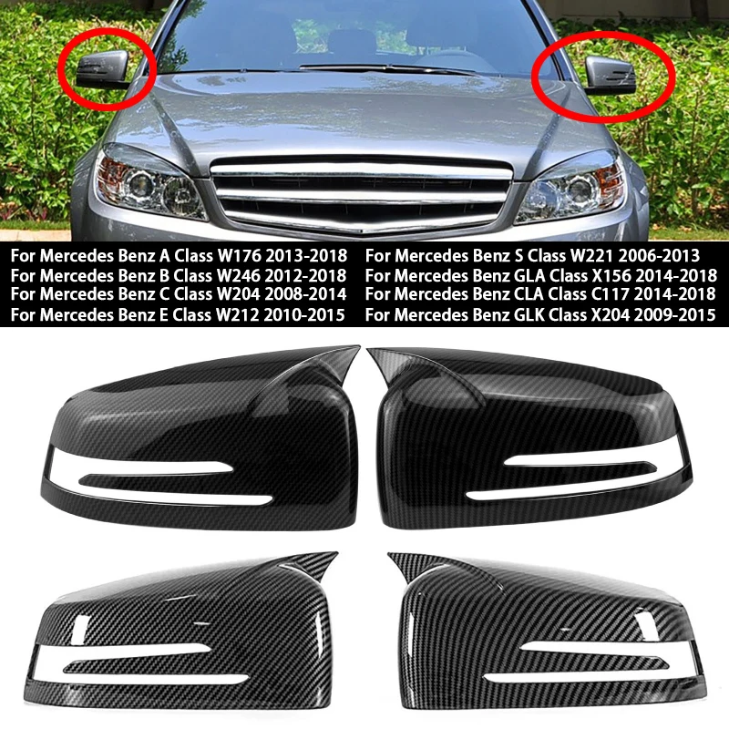 

Car Rear View Mirror Cover for Mercedes Benz A Class W176/B W246/C W204/E W212/S W221