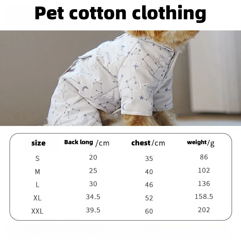 Four-legged Dog Clothes Warm Can Traction Outside Pocket Winter Clothes Teddy By Bear Small Dog Cotton Clothing Pet Supplies