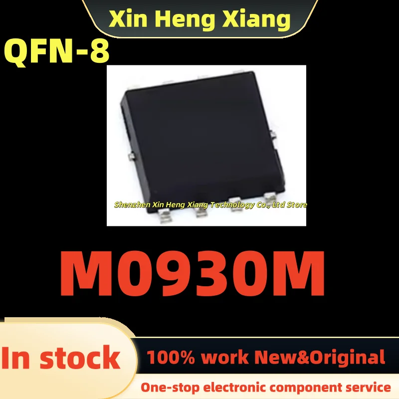 

(2-10pcs)M0930M QM0930M3 QM0930M QFN-8