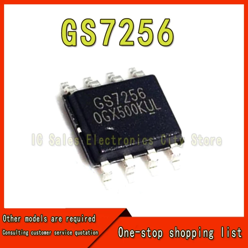 (5 pezzi) 100% nuovo chipset GS7256 sop-8