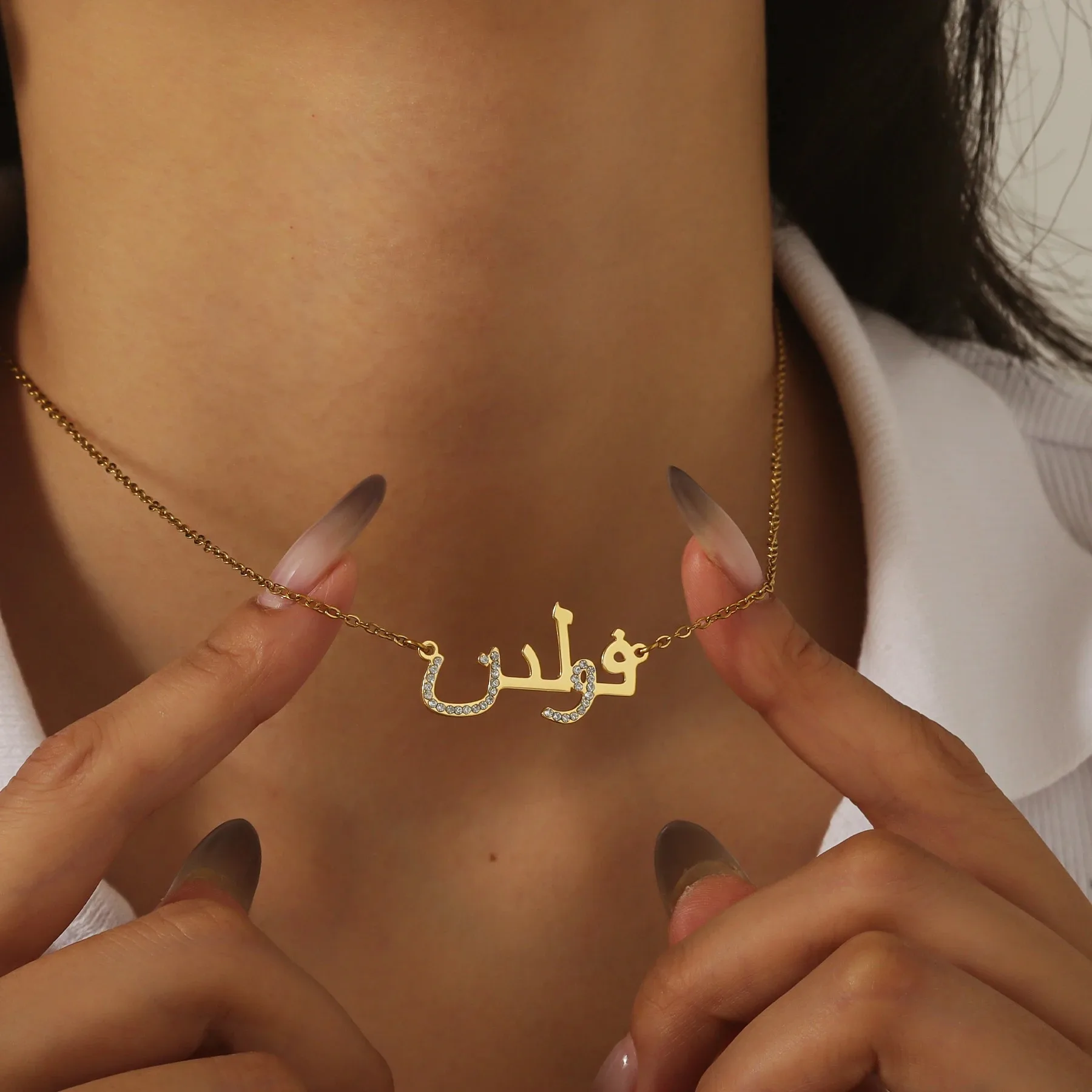 

Custom Arabic Drilling Name Necklace Personalized Diamond Stainless Steel Customized Jewelry Best Memorial Day Gift For Women