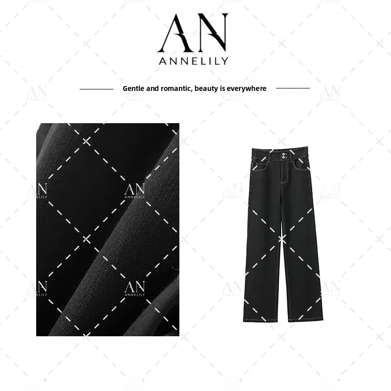 

Модные повседневные джинсы Annelily, маленькие растительные осенние новые универсальные удобные женские джинсы с талией