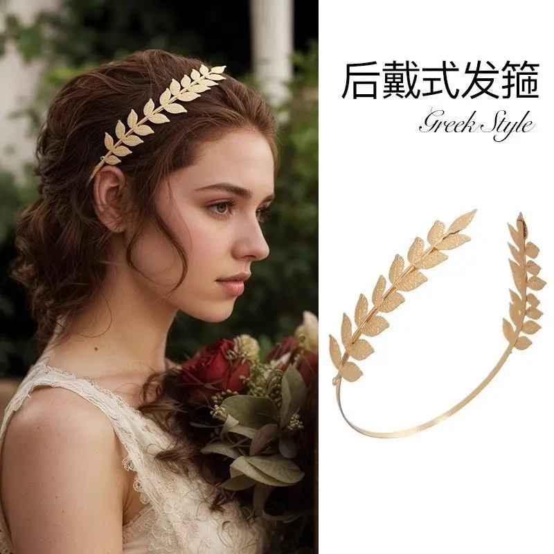Vintage style hairband for the back, this girl's golden pendant-style headpiece can be used for cosplay or photography. - view 3
