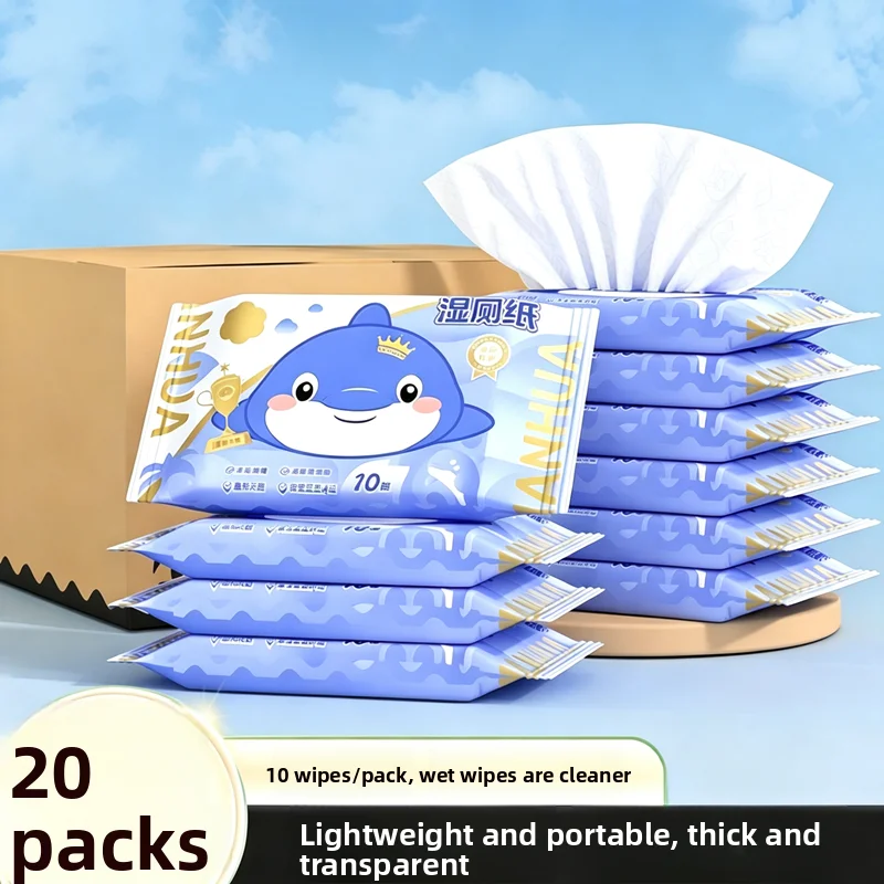 2-20 Small Packaging Portable Wet Toilet Paper, 10 Puffs Travel Pack Wet Wipes Mild Non-alcoholic Disposable Cleaning Wet Wipes