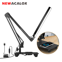 NEWACALOX 12W LED Table Lamp USB Wireless Rechargeable Base 80 Beads Screen Bar Light iAdjustable Color ReadingIllumination Tool